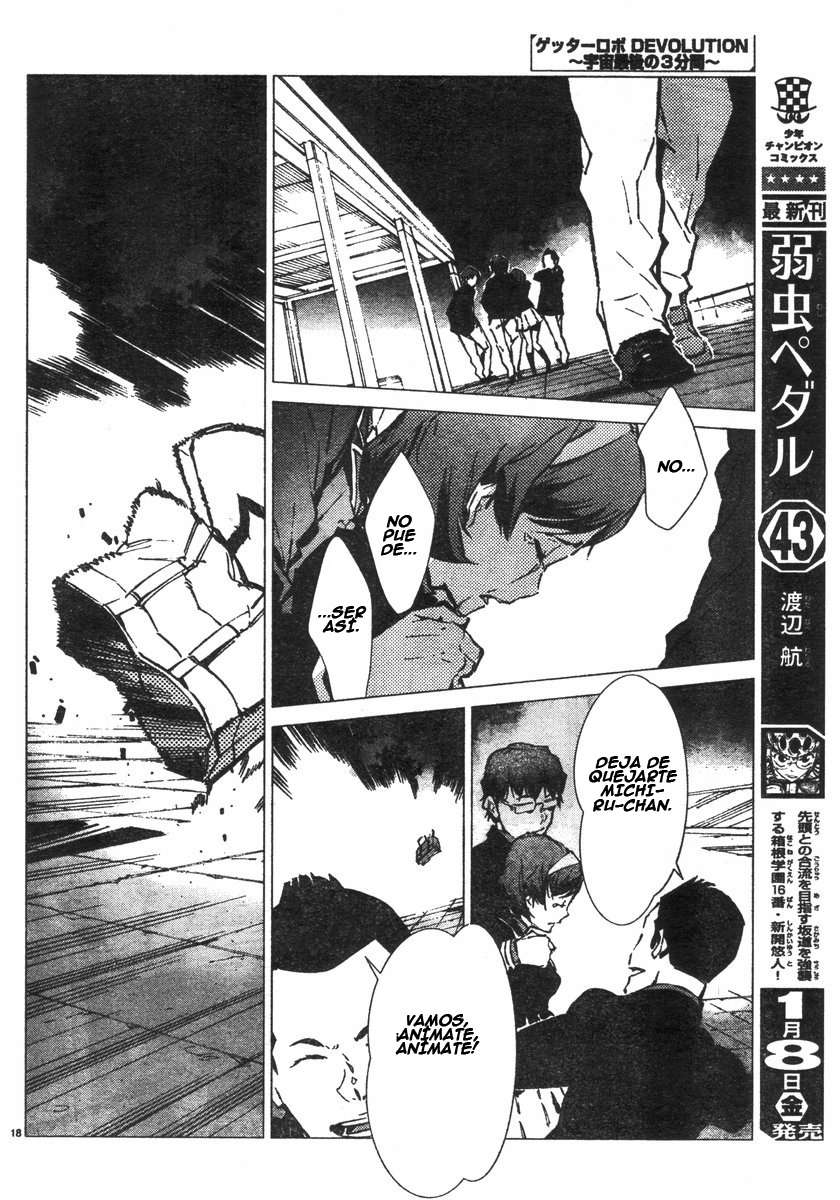 Read Getter Robo Devolution Es Manga Online