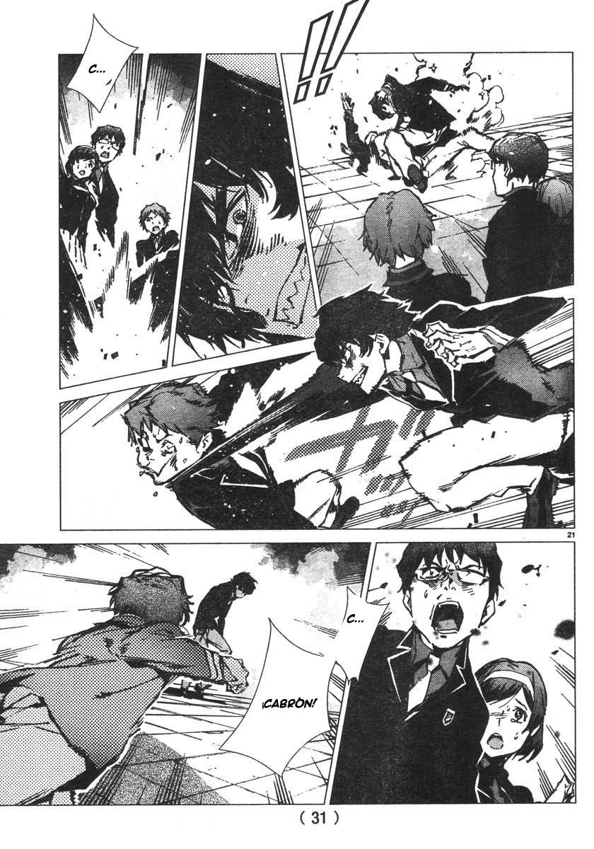 Read Getter Robo Devolution Es Manga Online