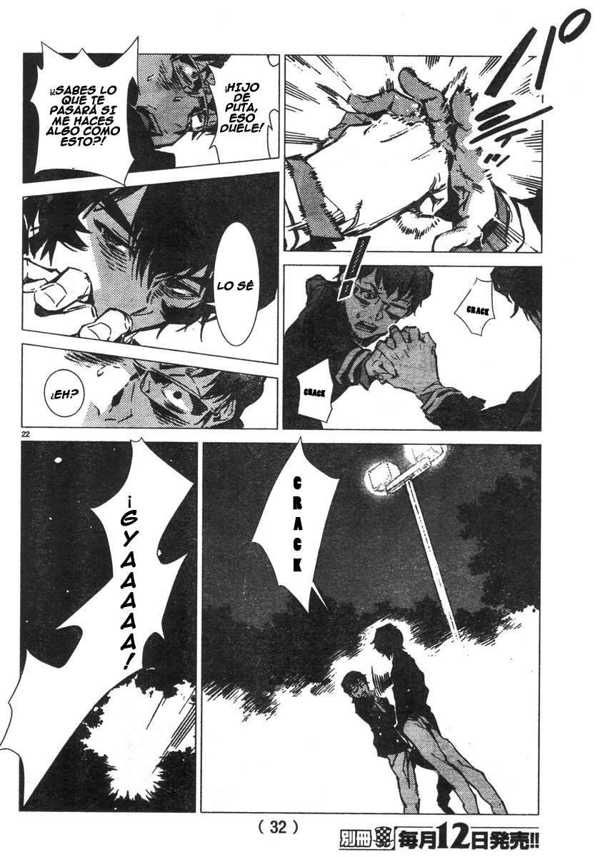 Read Getter Robo Devolution Es Manga Online