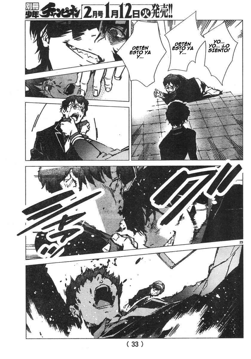 Read Getter Robo Devolution Es Manga Online