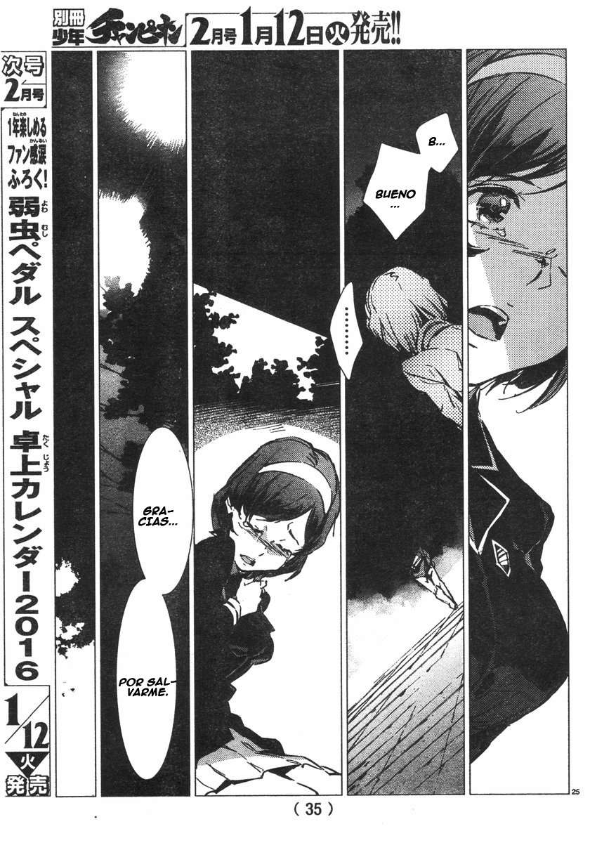 Read Getter Robo Devolution Es Manga Online
