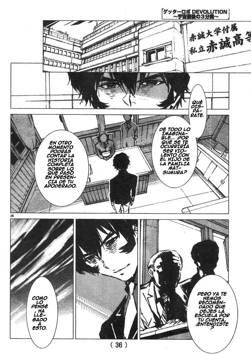 Read Getter Robo Devolution Es Manga Online