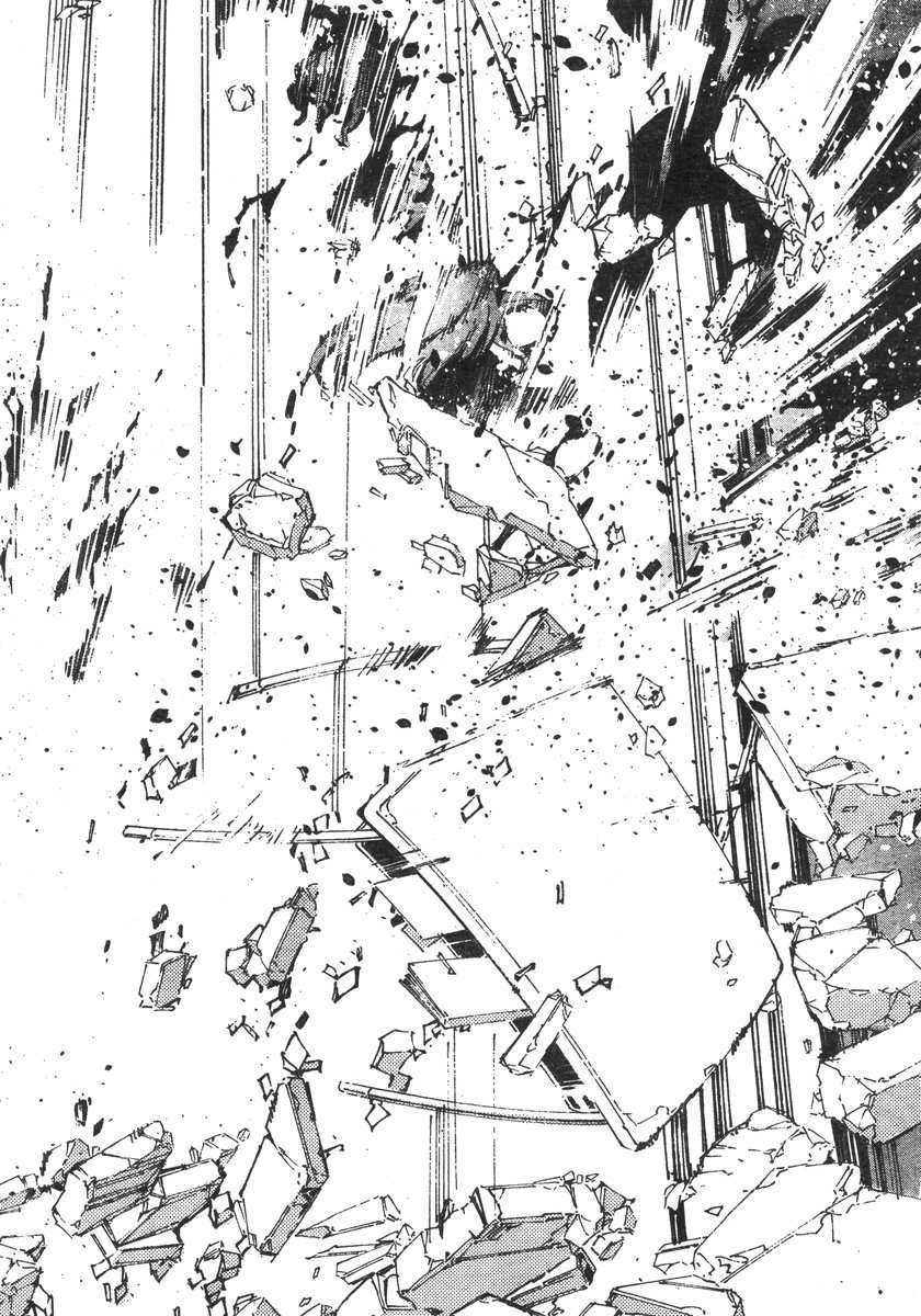 Read Getter Robo Devolution Es Manga Online