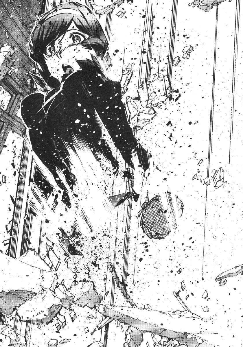 Read Getter Robo Devolution Es Manga Online