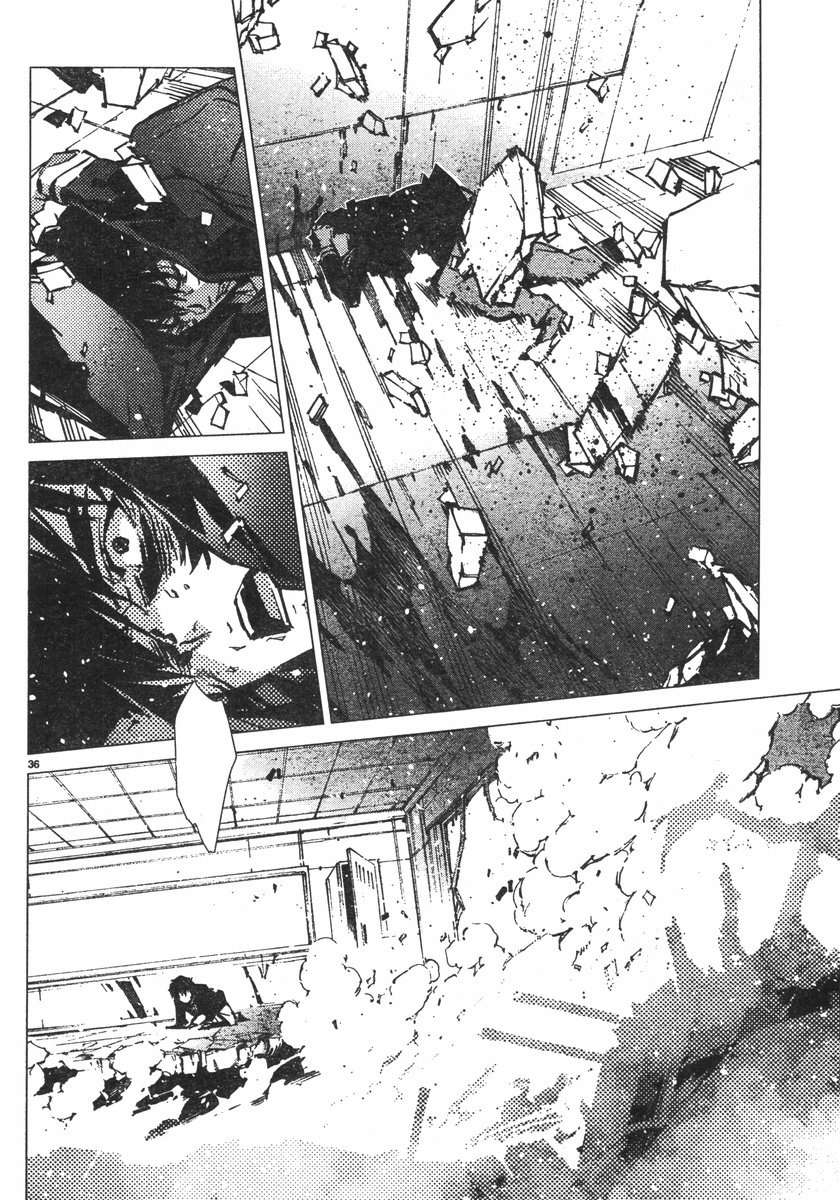 Read Getter Robo Devolution Es Manga Online