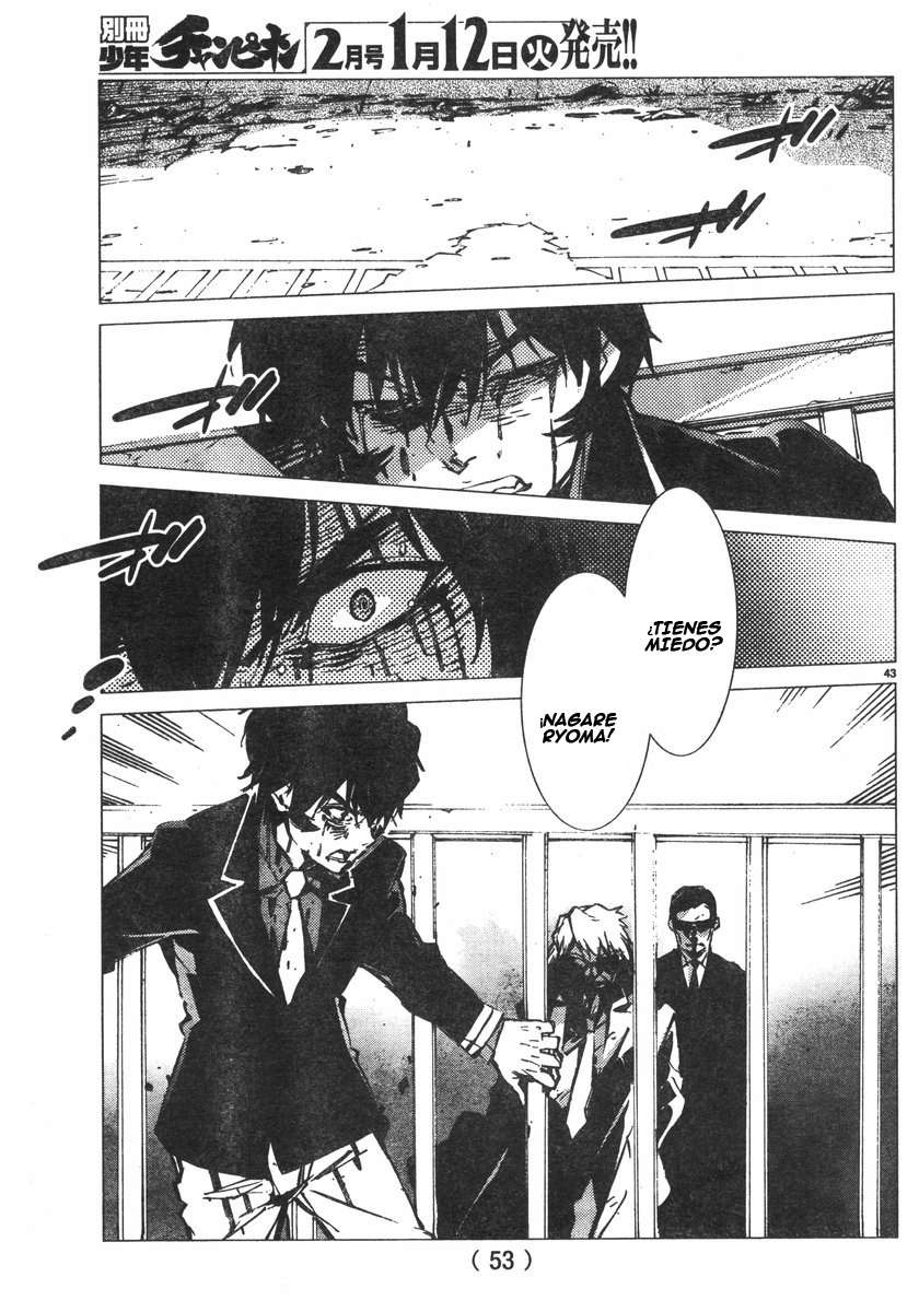 Read Getter Robo Devolution Es Manga Online
