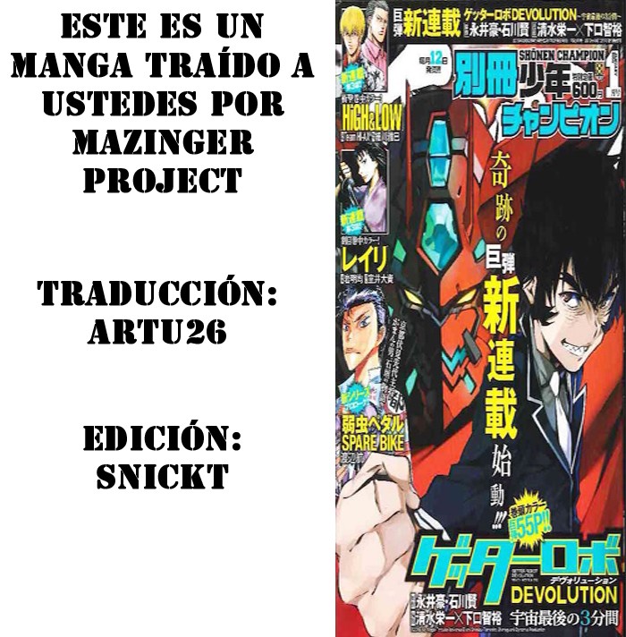 Read Getter Robo Devolution Es Manga Online