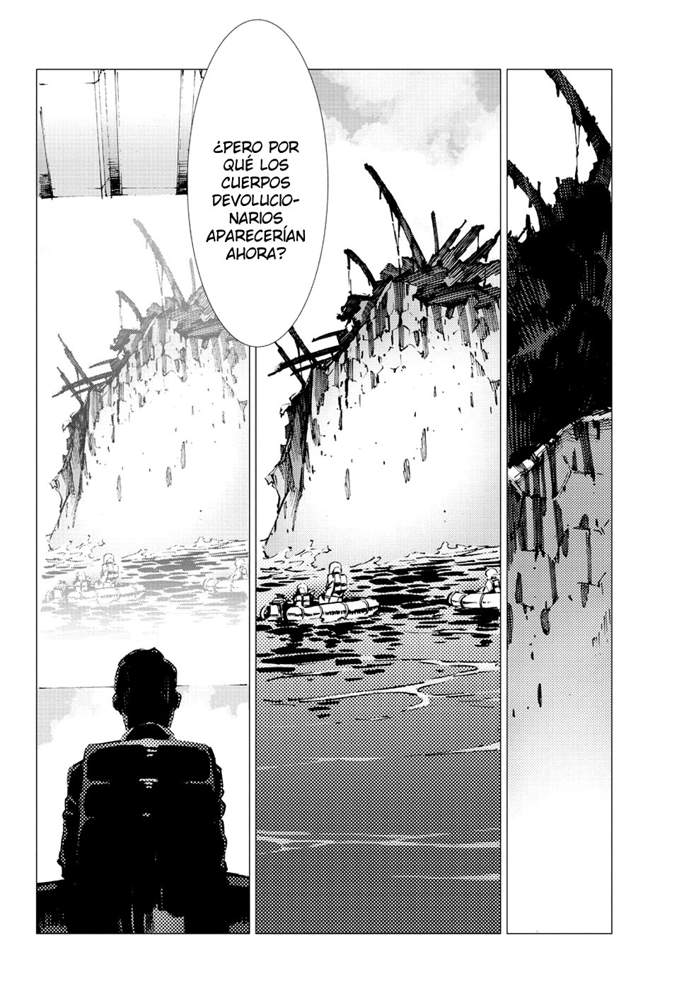 Read Getter Robo Devolution Es Manga Online