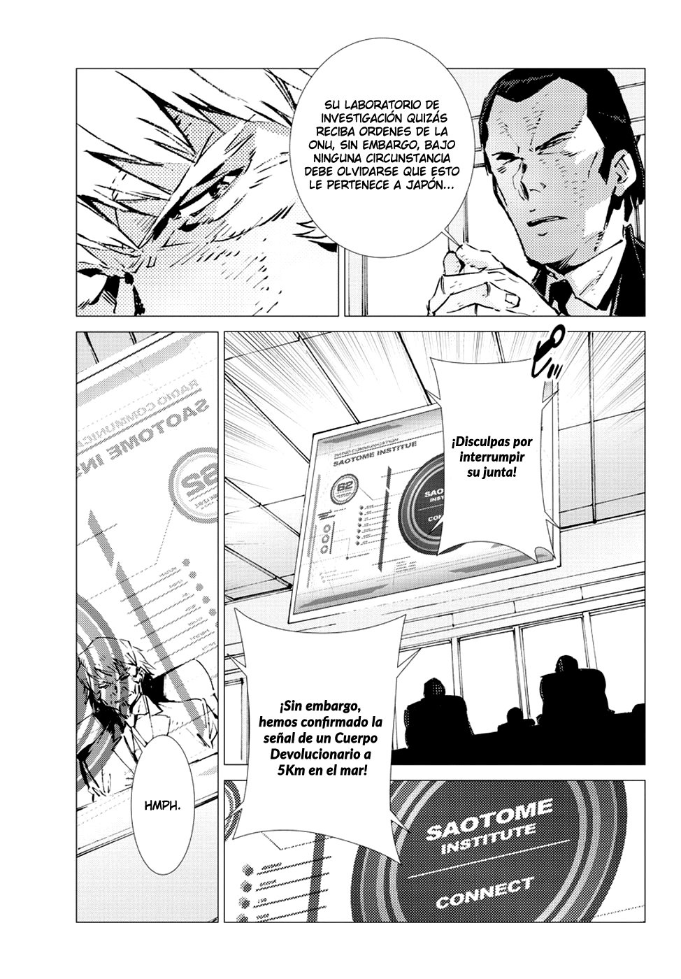 Read Getter Robo Devolution Es Manga Online