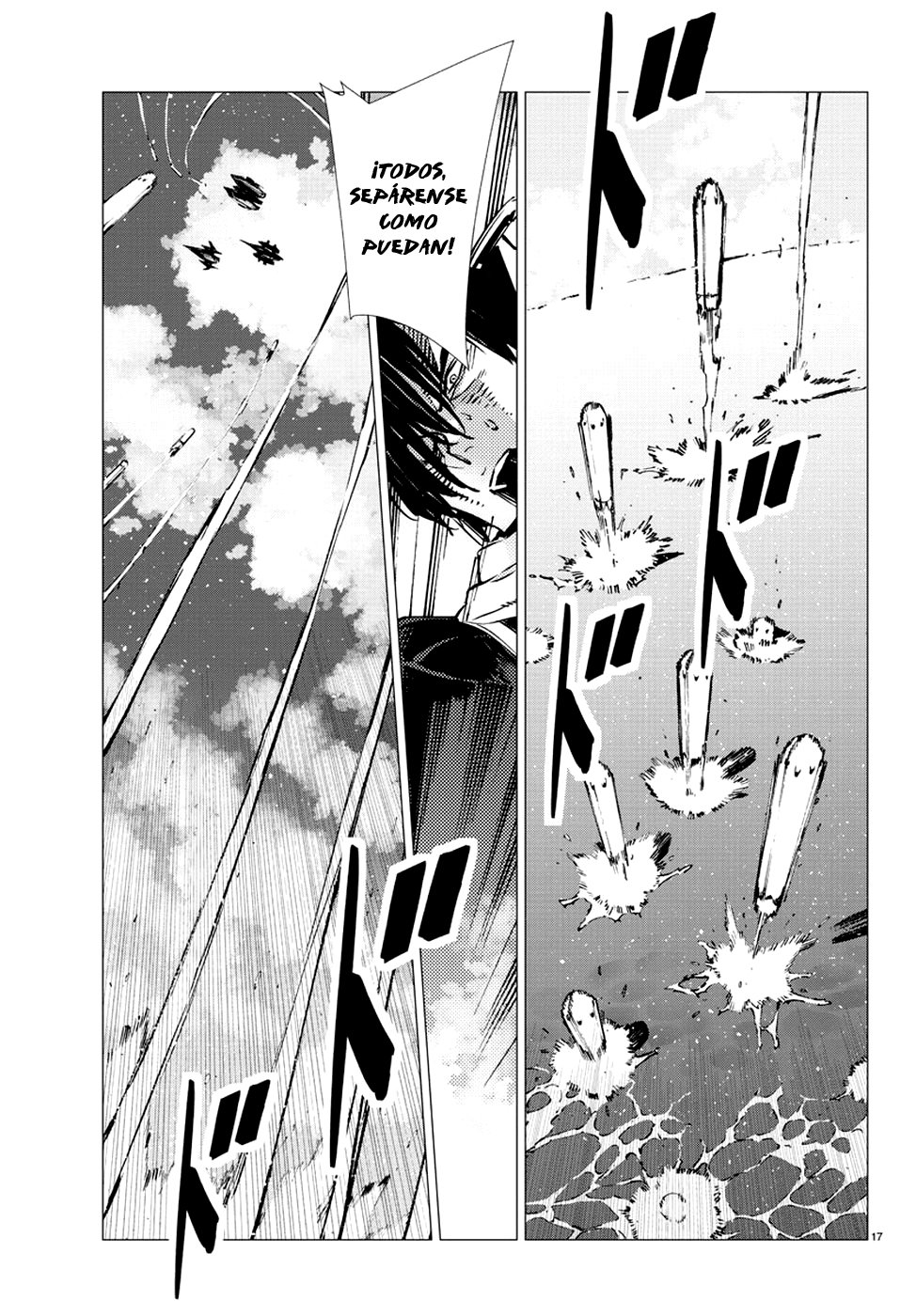 Read Getter Robo Devolution Es Manga Online