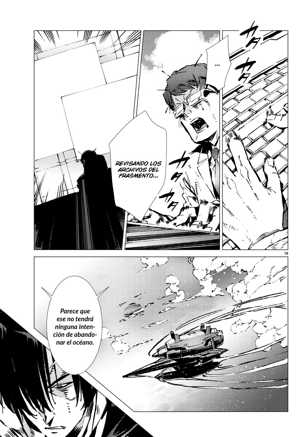 Read Getter Robo Devolution Es Manga Online