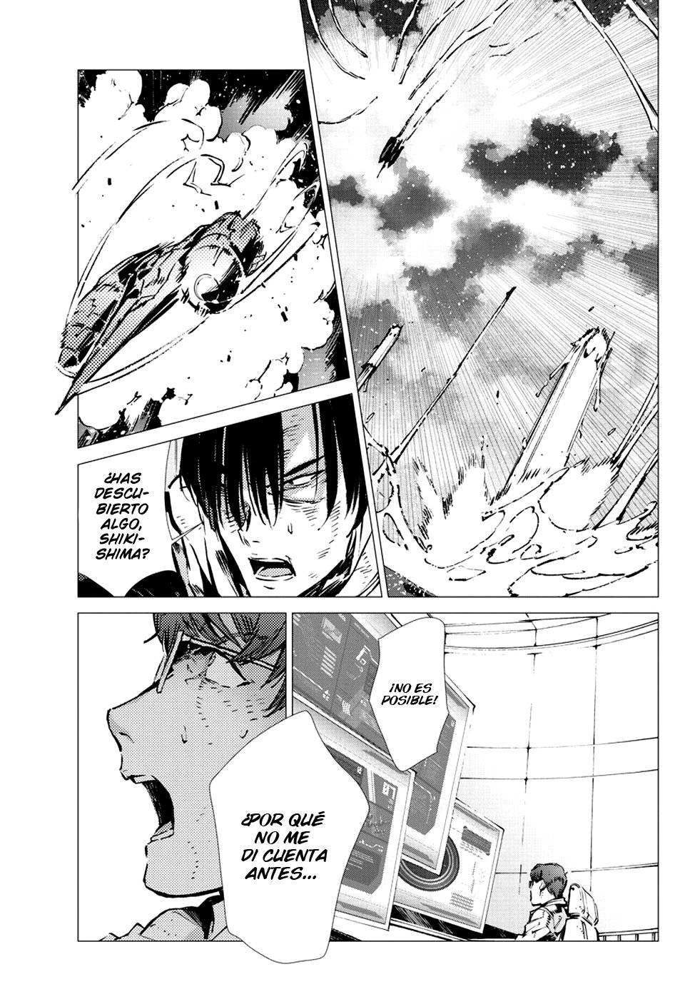 Read Getter Robo Devolution Es Manga Online