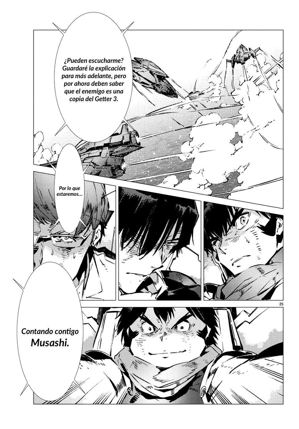 Read Getter Robo Devolution Es Manga Online