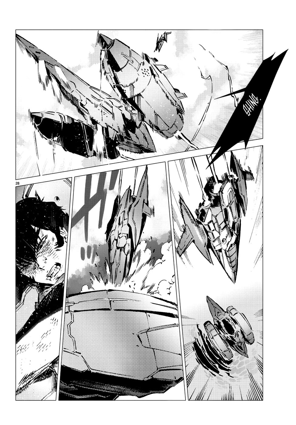Read Getter Robo Devolution Es Manga Online