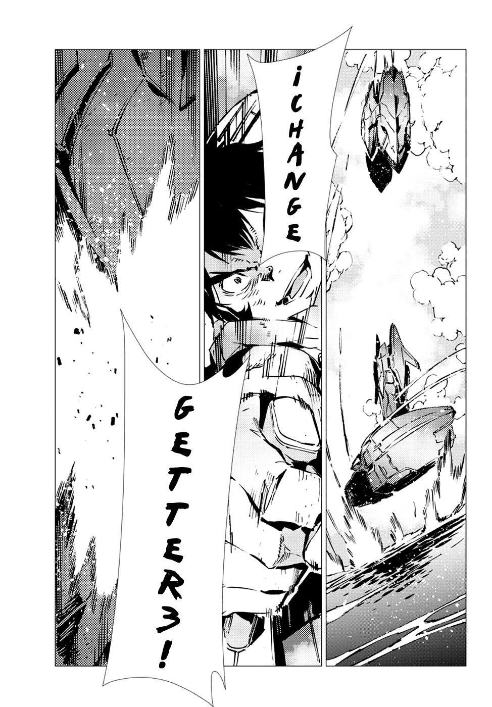 Read Getter Robo Devolution Es Manga Online