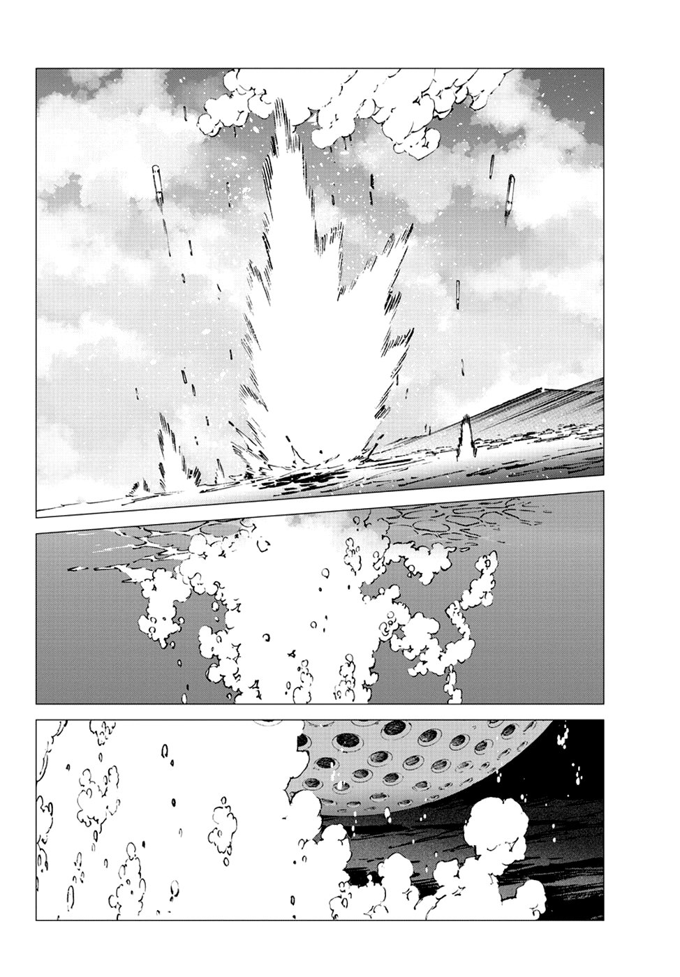 Read Getter Robo Devolution Es Manga Online