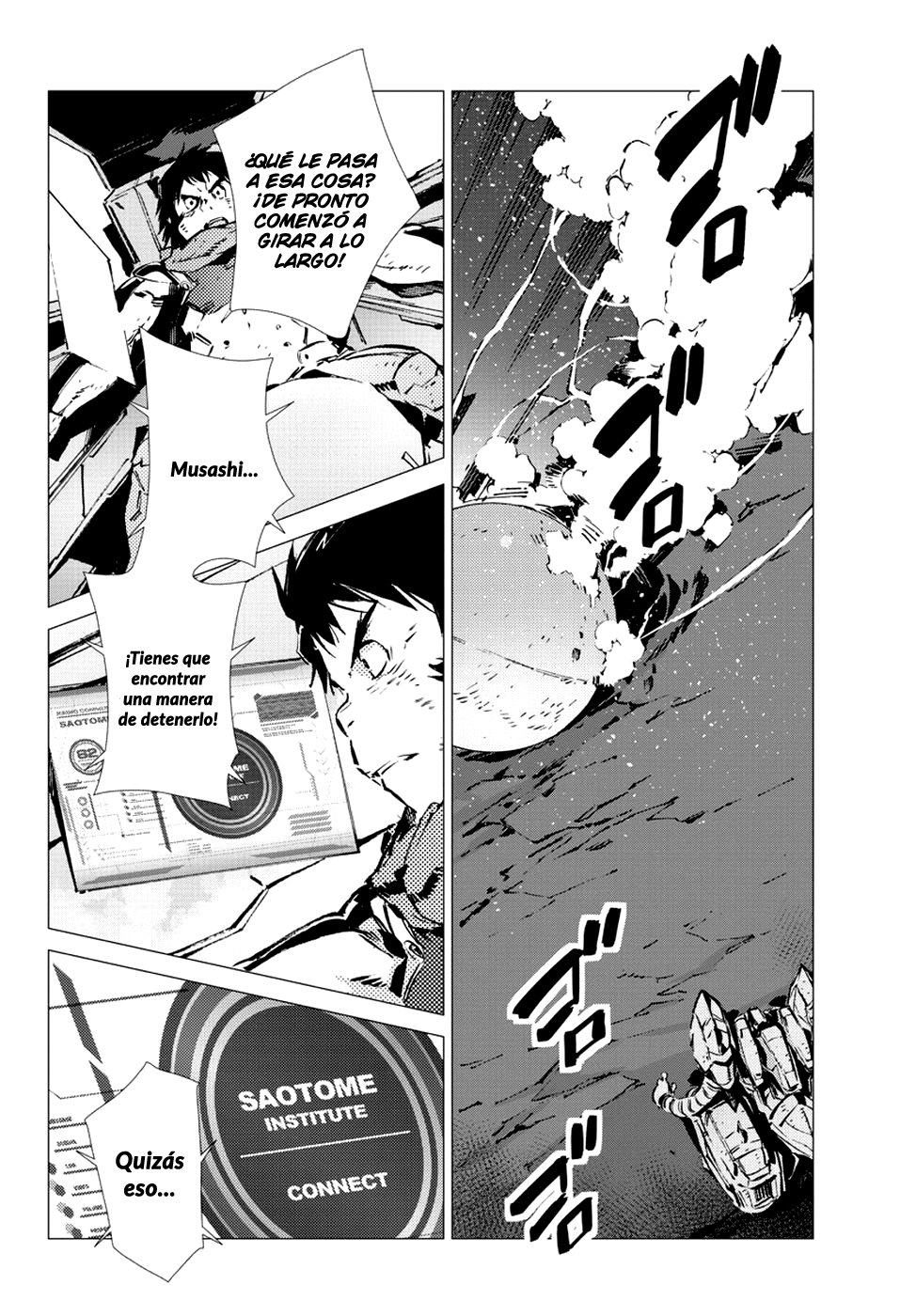 Read Getter Robo Devolution Es Manga Online