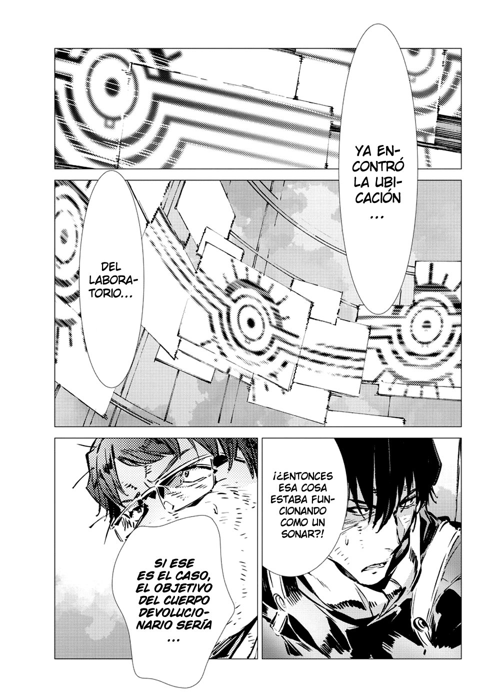Read Getter Robo Devolution Es Manga Online