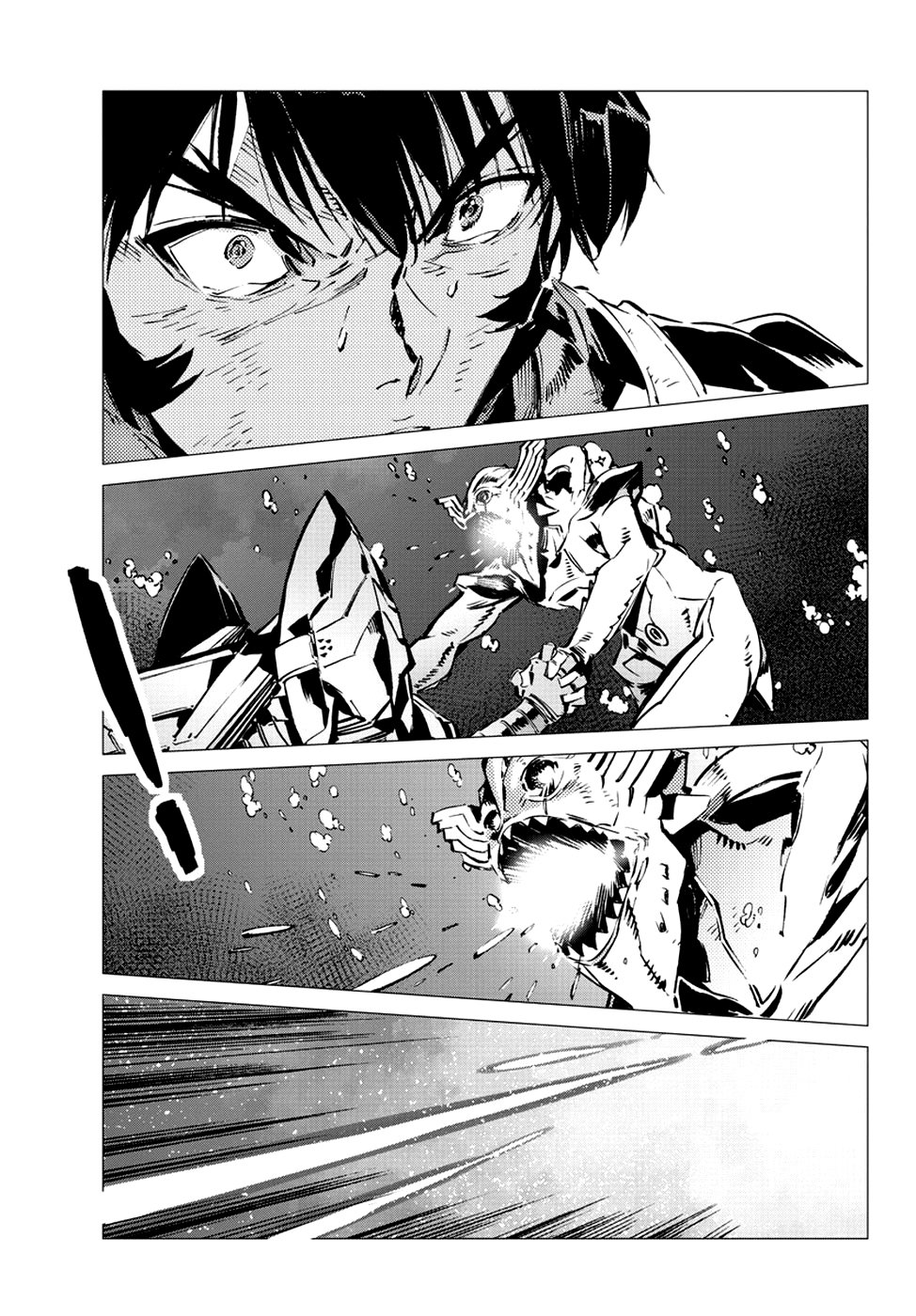 Read Getter Robo Devolution Es Manga Online