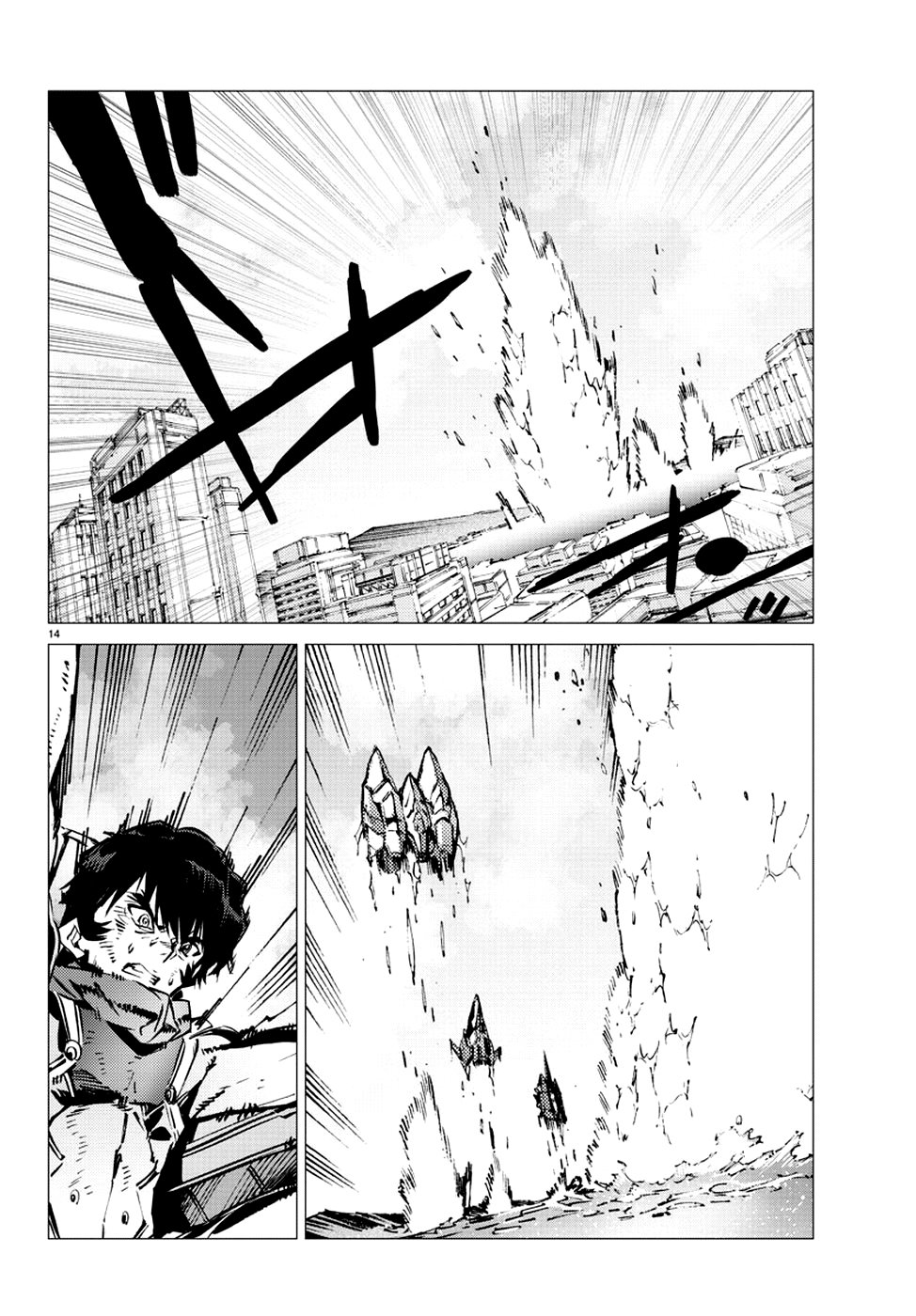 Read Getter Robo Devolution Es Manga Online