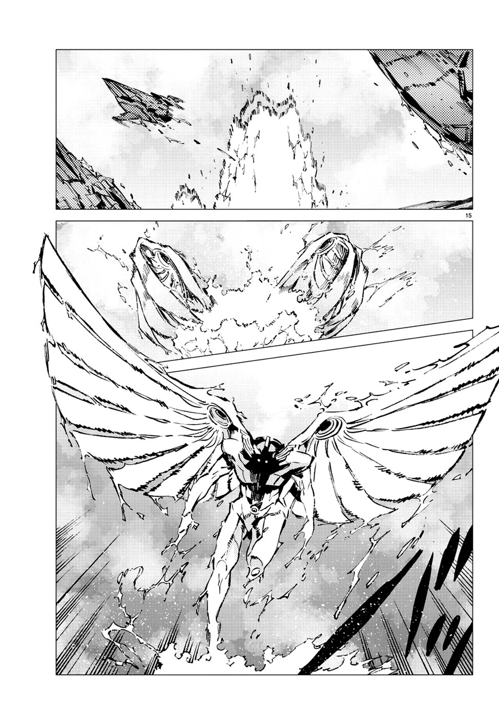 Read Getter Robo Devolution Es Manga Online
