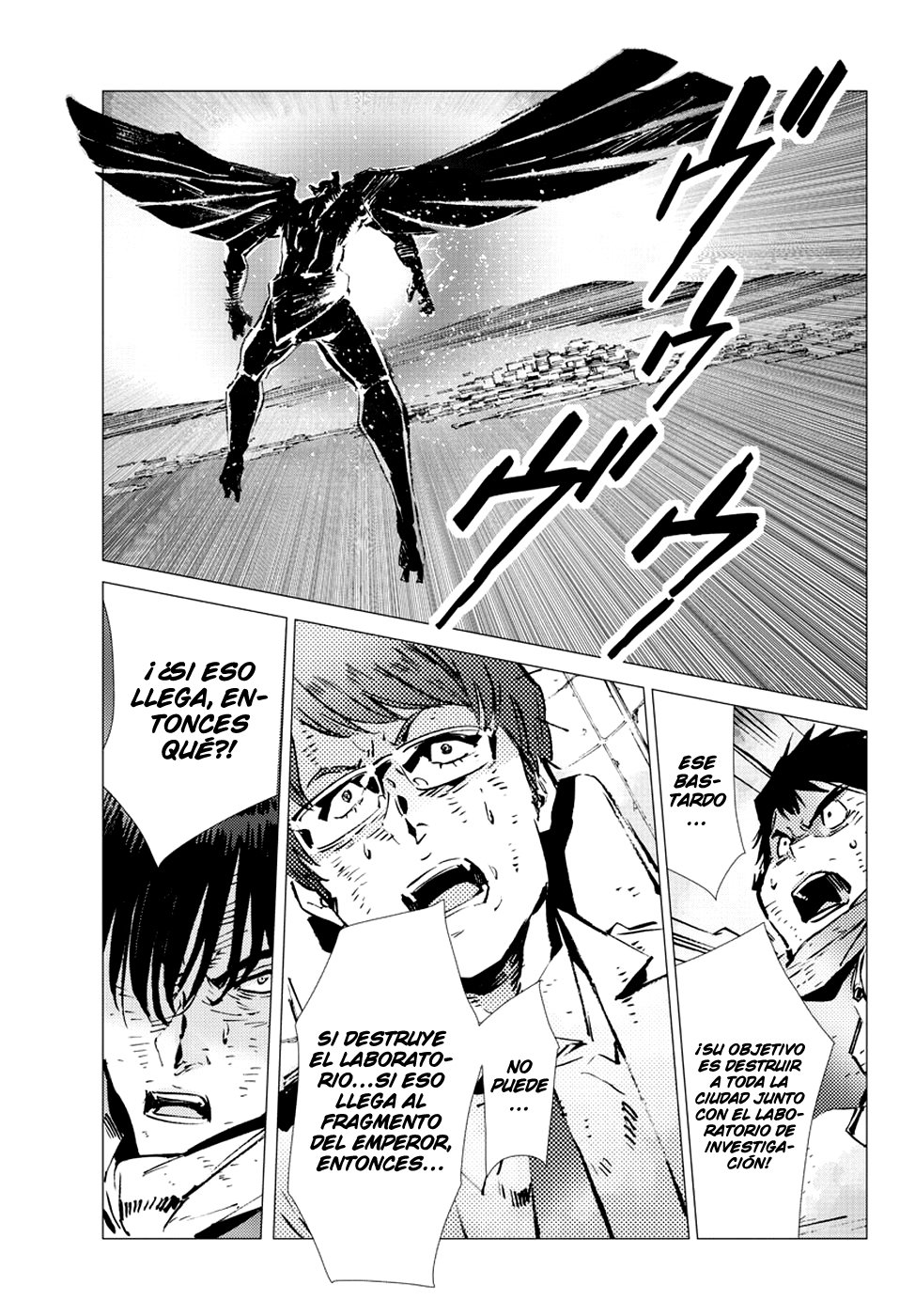 Read Getter Robo Devolution Es Manga Online