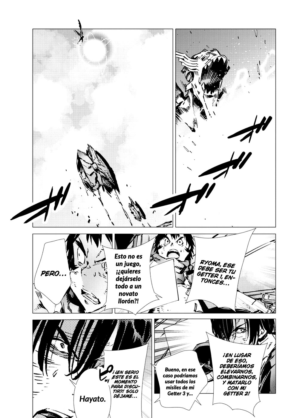Read Getter Robo Devolution Es Manga Online