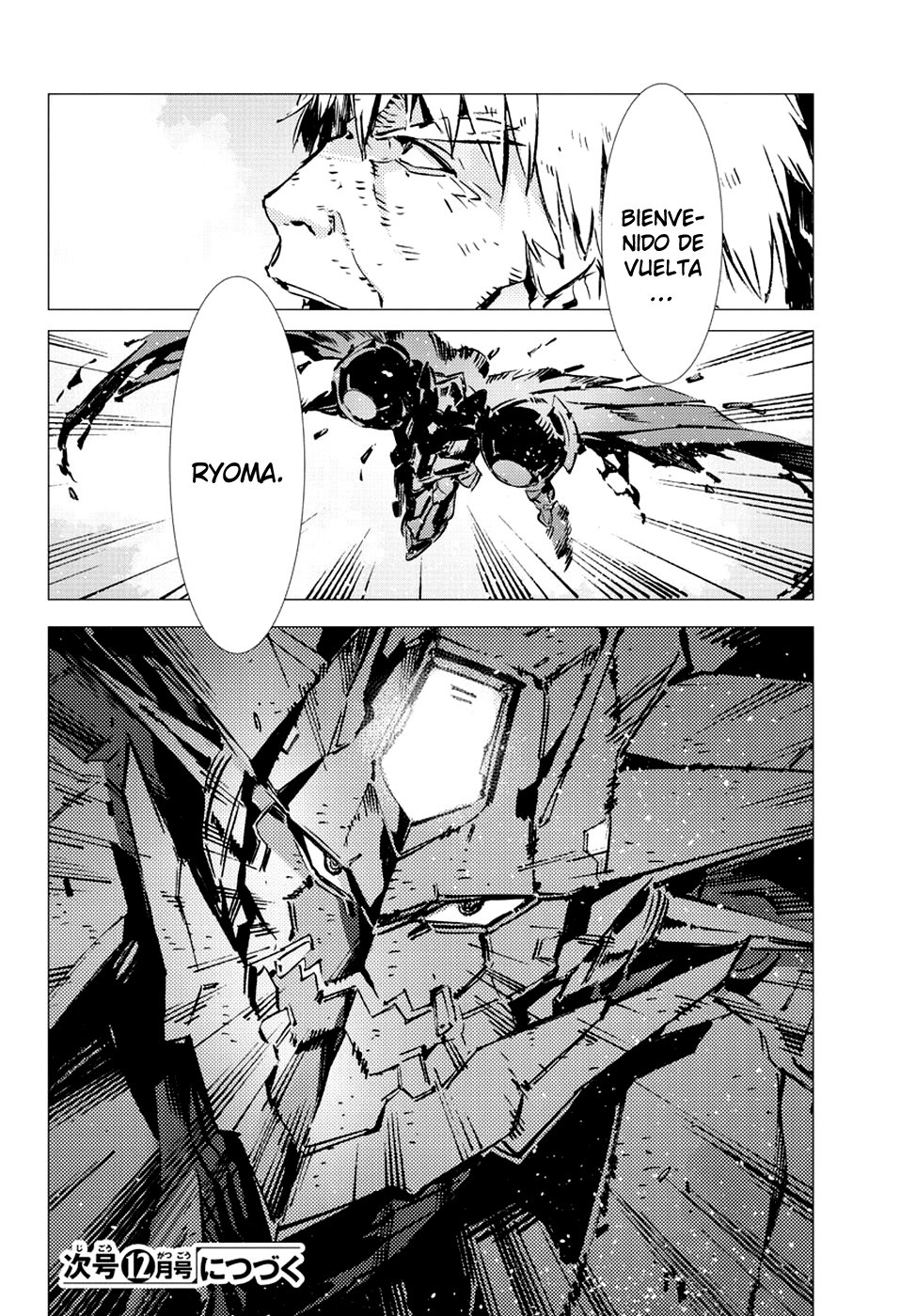 Read Getter Robo Devolution Es Manga Online