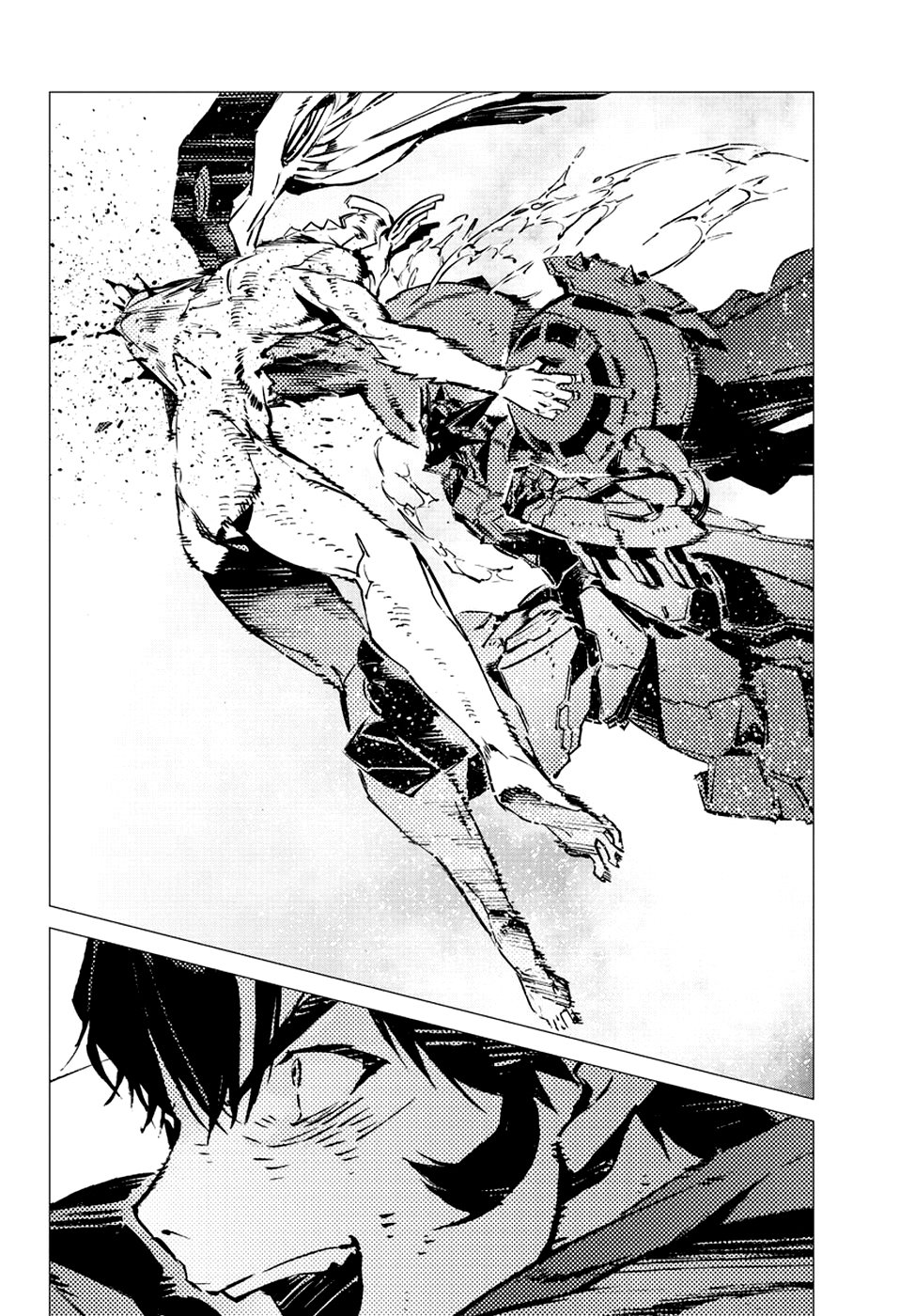 Read Getter Robo Devolution Es Manga Online