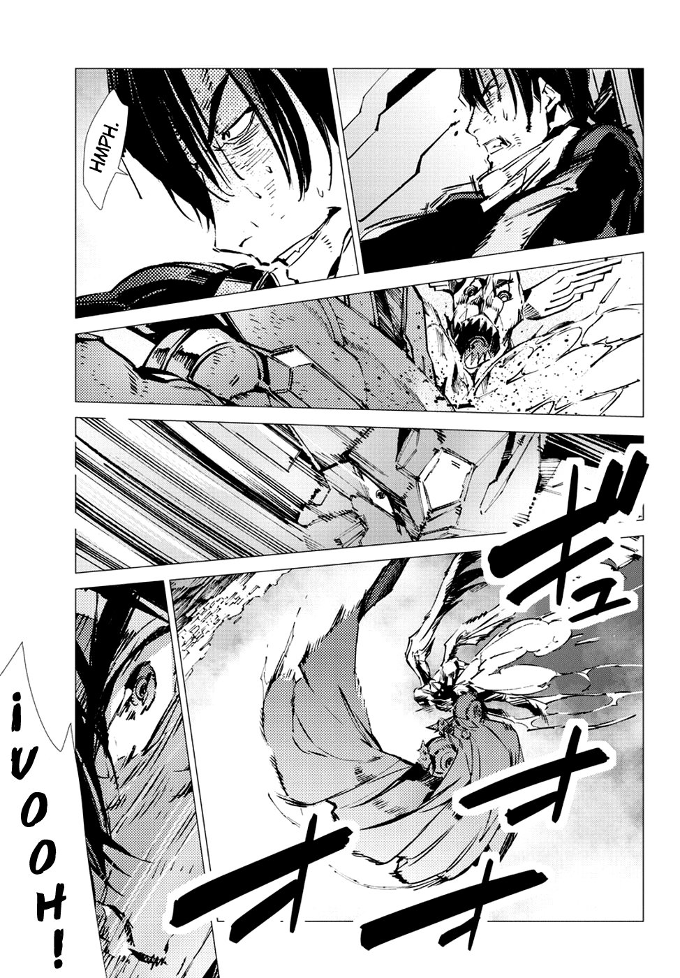 Read Getter Robo Devolution Es Manga Online