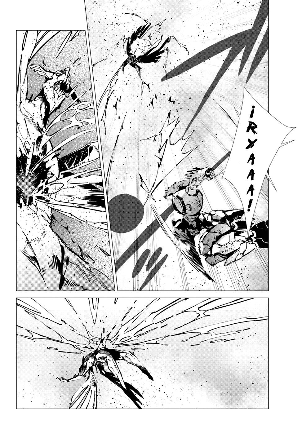 Read Getter Robo Devolution Es Manga Online