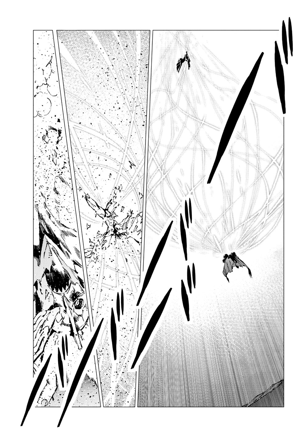 Read Getter Robo Devolution Es Manga Online