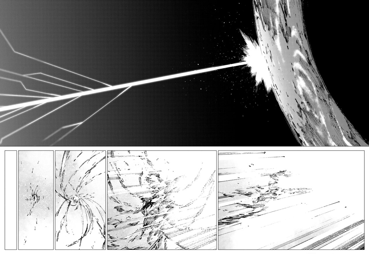 Read Getter Robo Devolution Es Manga Online