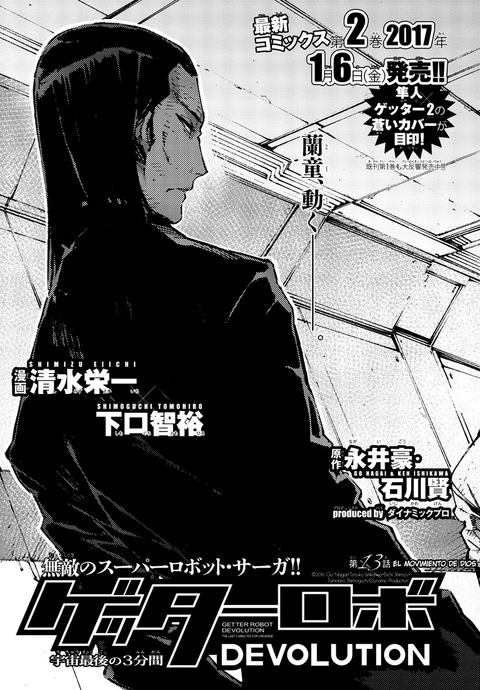 Read Getter Robo Devolution Es Manga Online