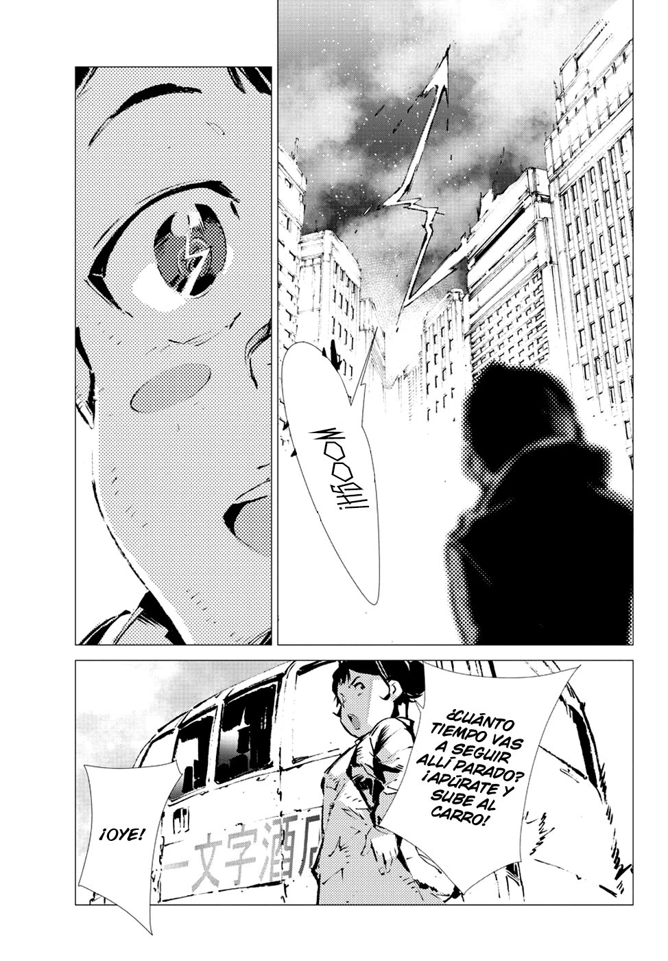 Read Getter Robo Devolution Es Manga Online