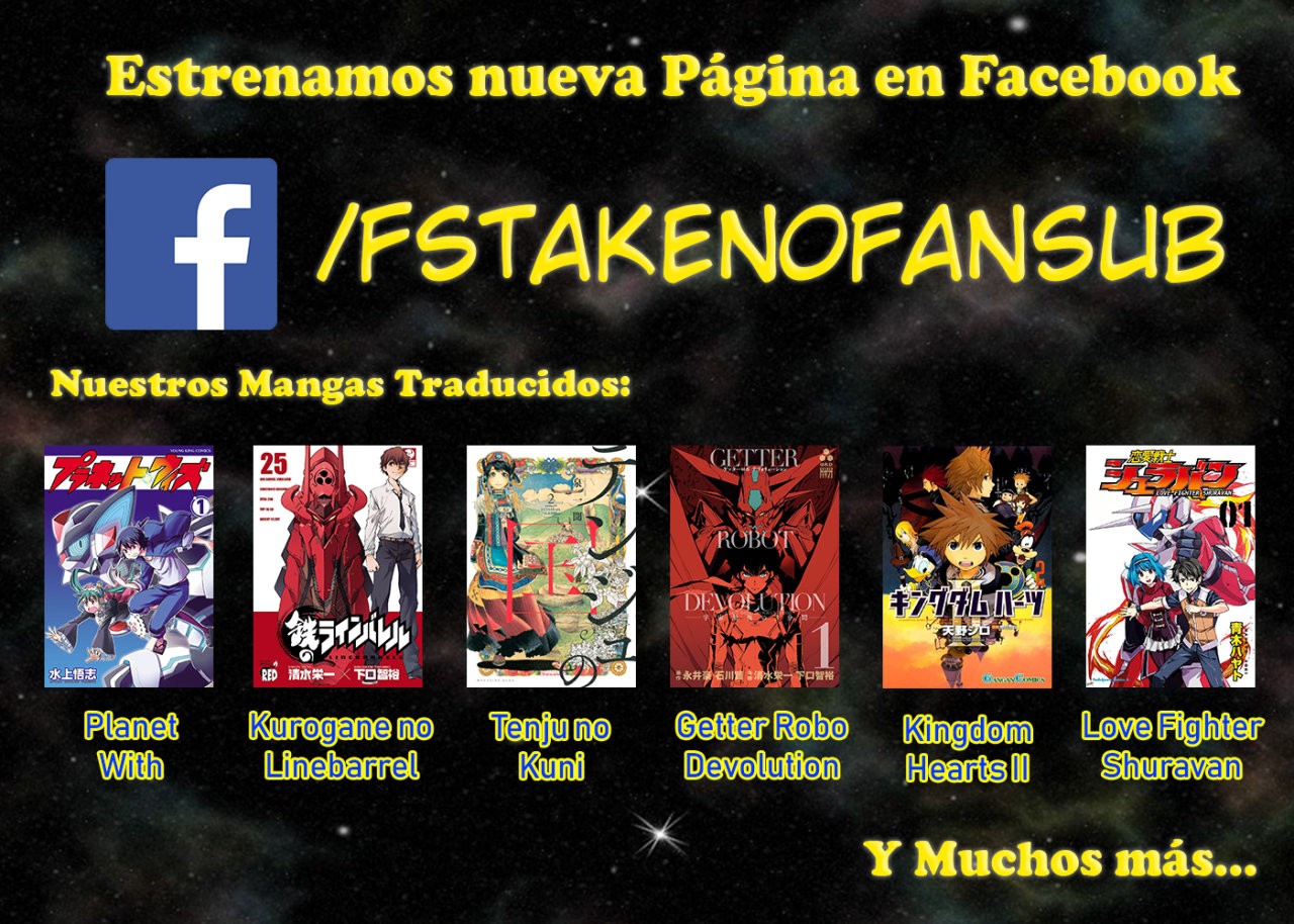Read Getter Robo Devolution Es Manga Online