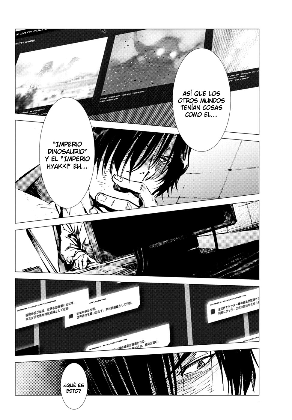 Read Getter Robo Devolution Es Manga Online