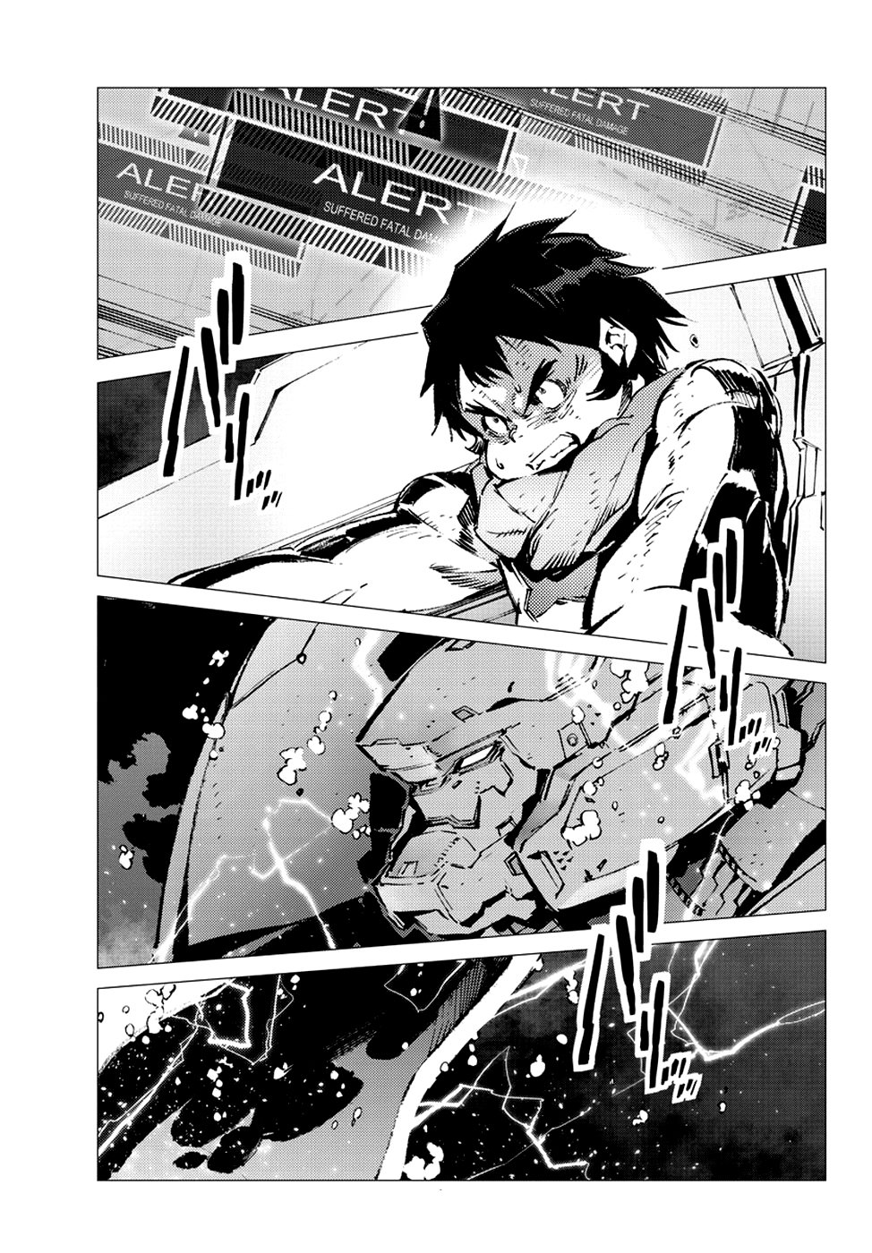 Read Getter Robo Devolution Es Manga Online