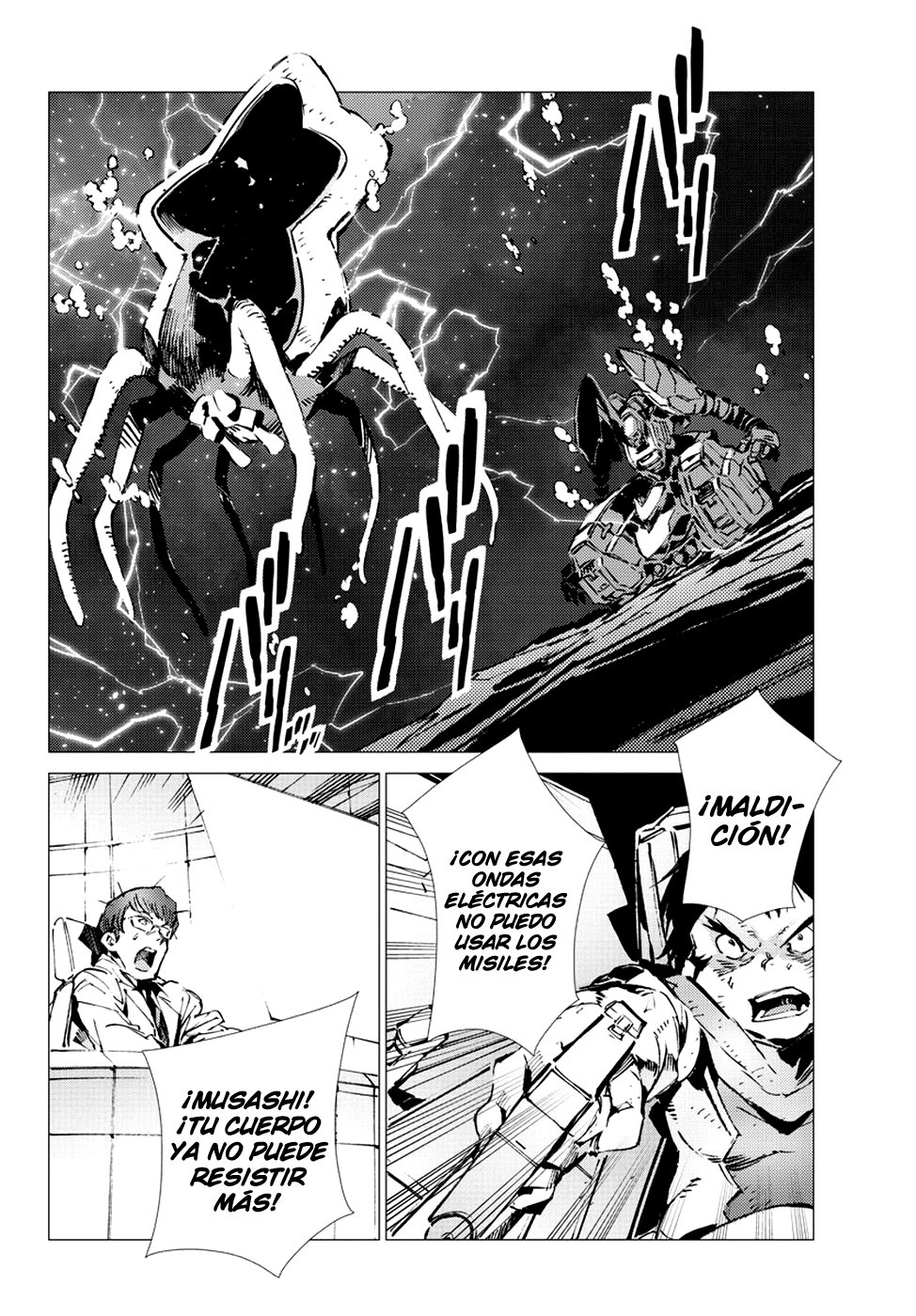 Read Getter Robo Devolution Es Manga Online