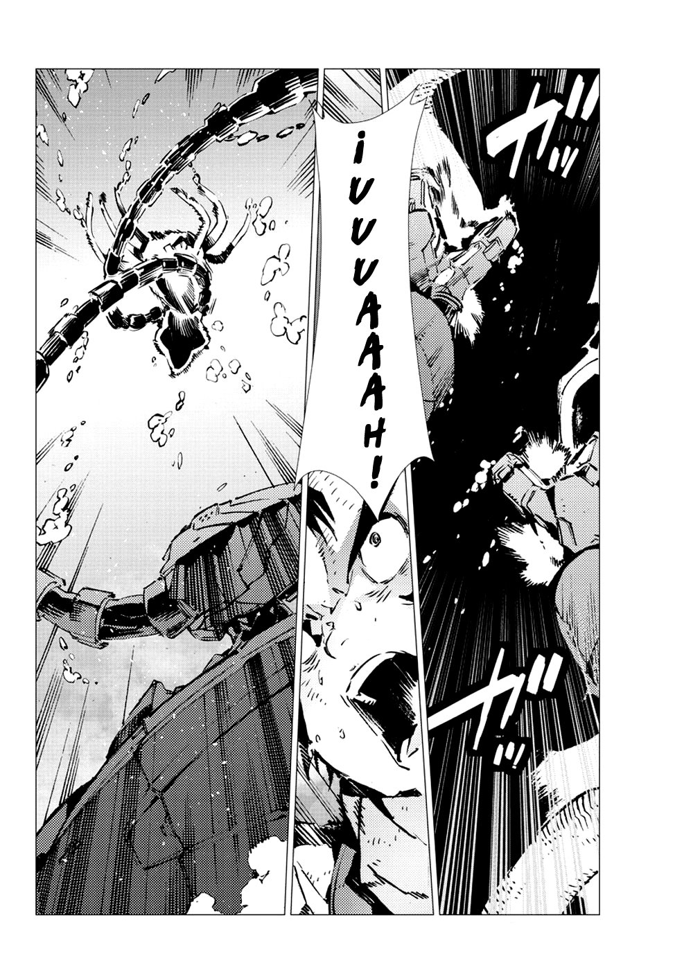 Read Getter Robo Devolution Es Manga Online