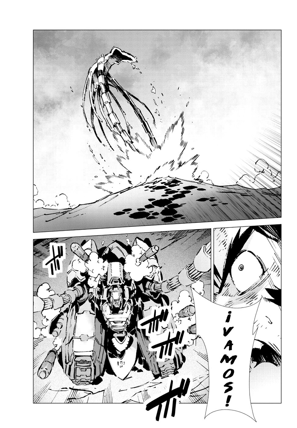 Read Getter Robo Devolution Es Manga Online
