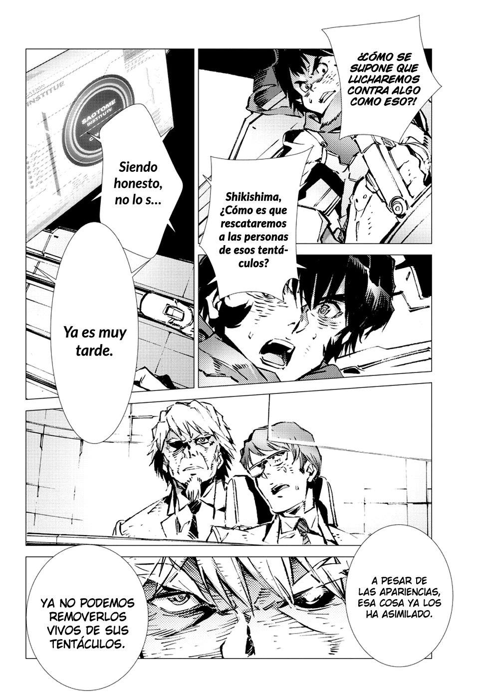 Read Getter Robo Devolution Es Manga Online