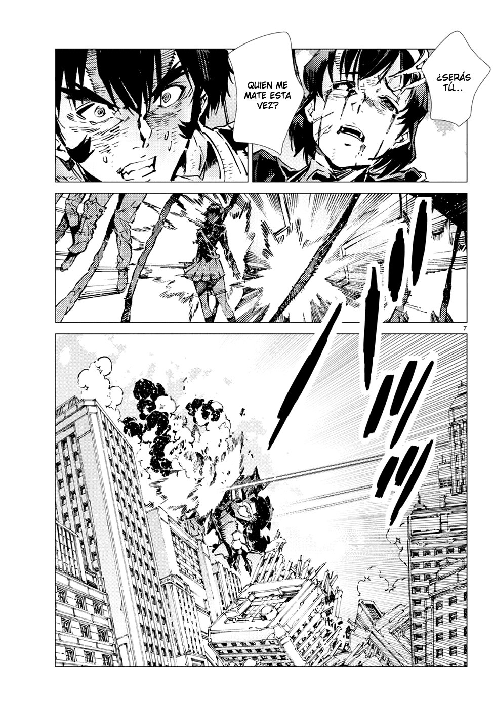 Read Getter Robo Devolution Es Manga Online