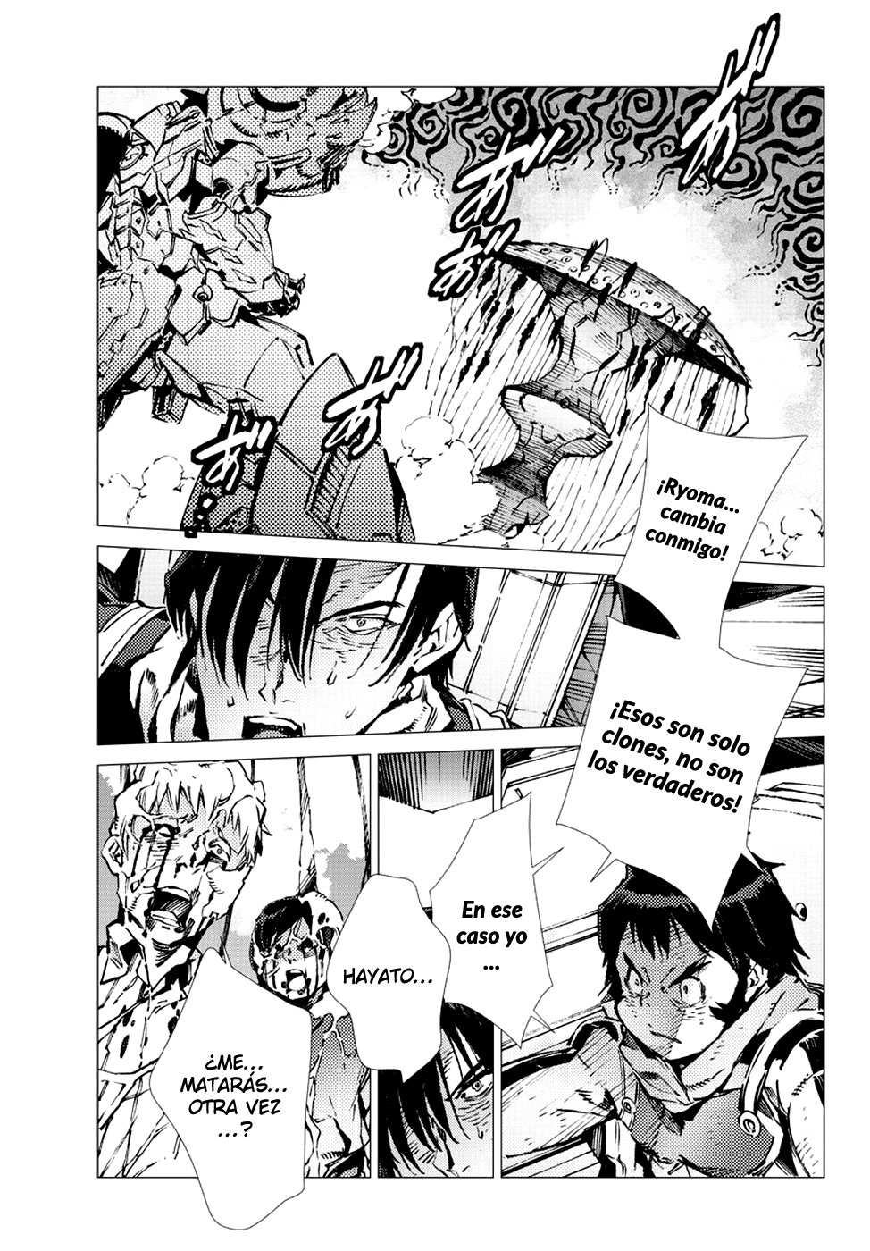 Read Getter Robo Devolution Es Manga Online