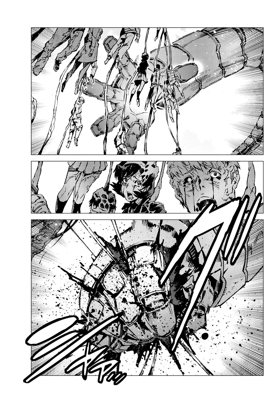 Read Getter Robo Devolution Es Manga Online