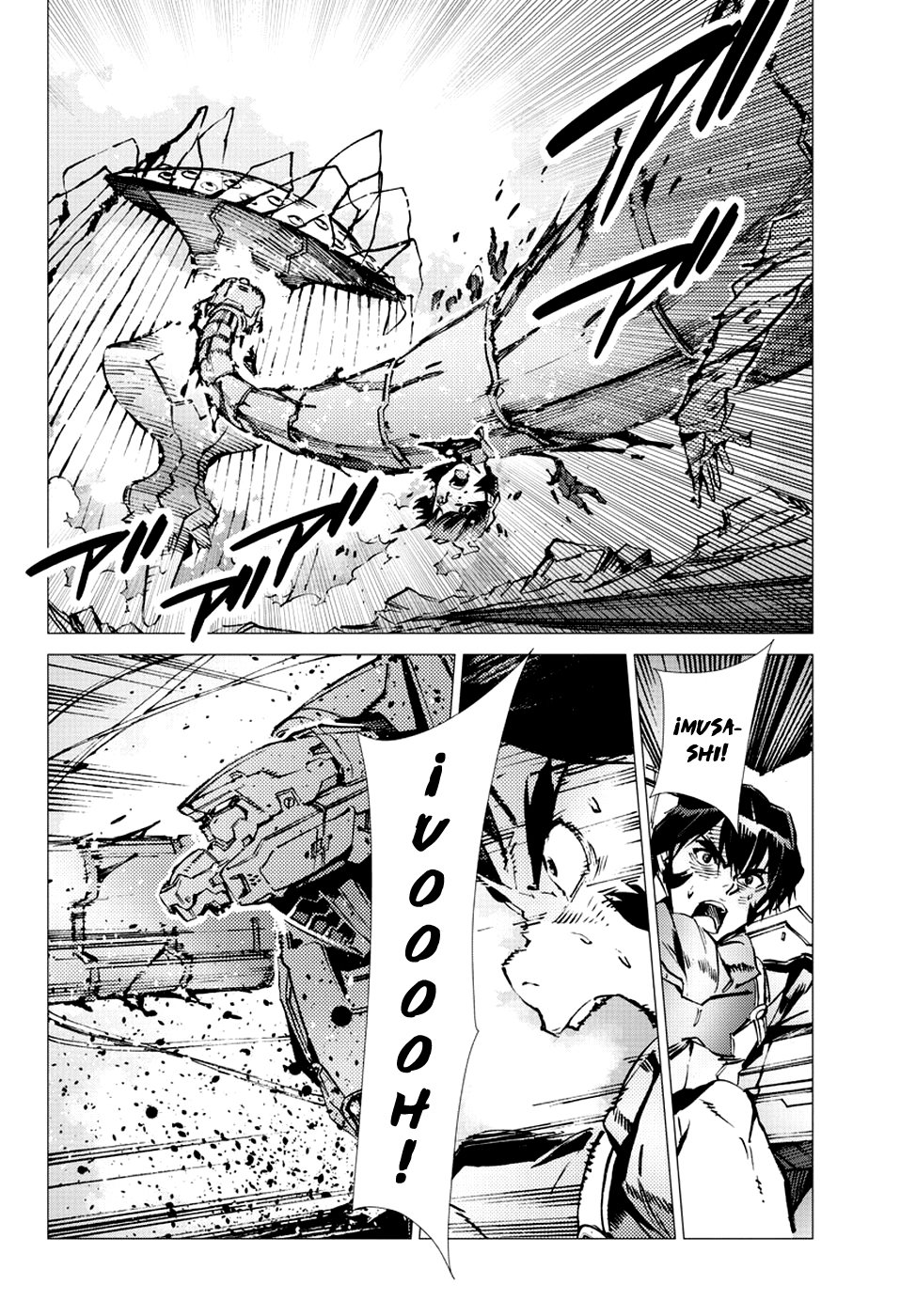Read Getter Robo Devolution Es Manga Online