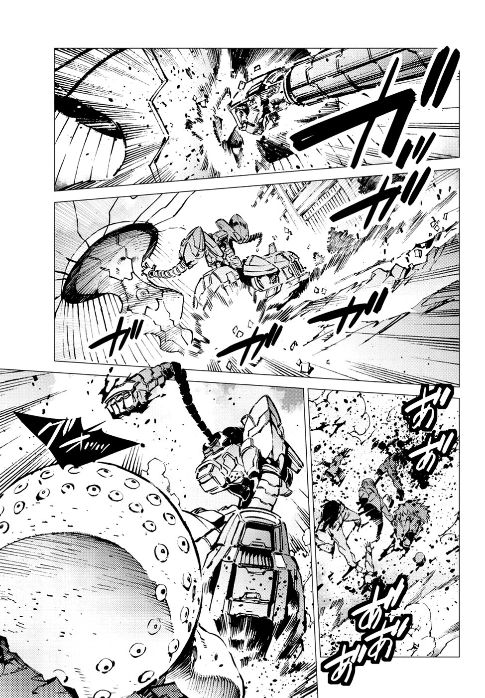 Read Getter Robo Devolution Es Manga Online