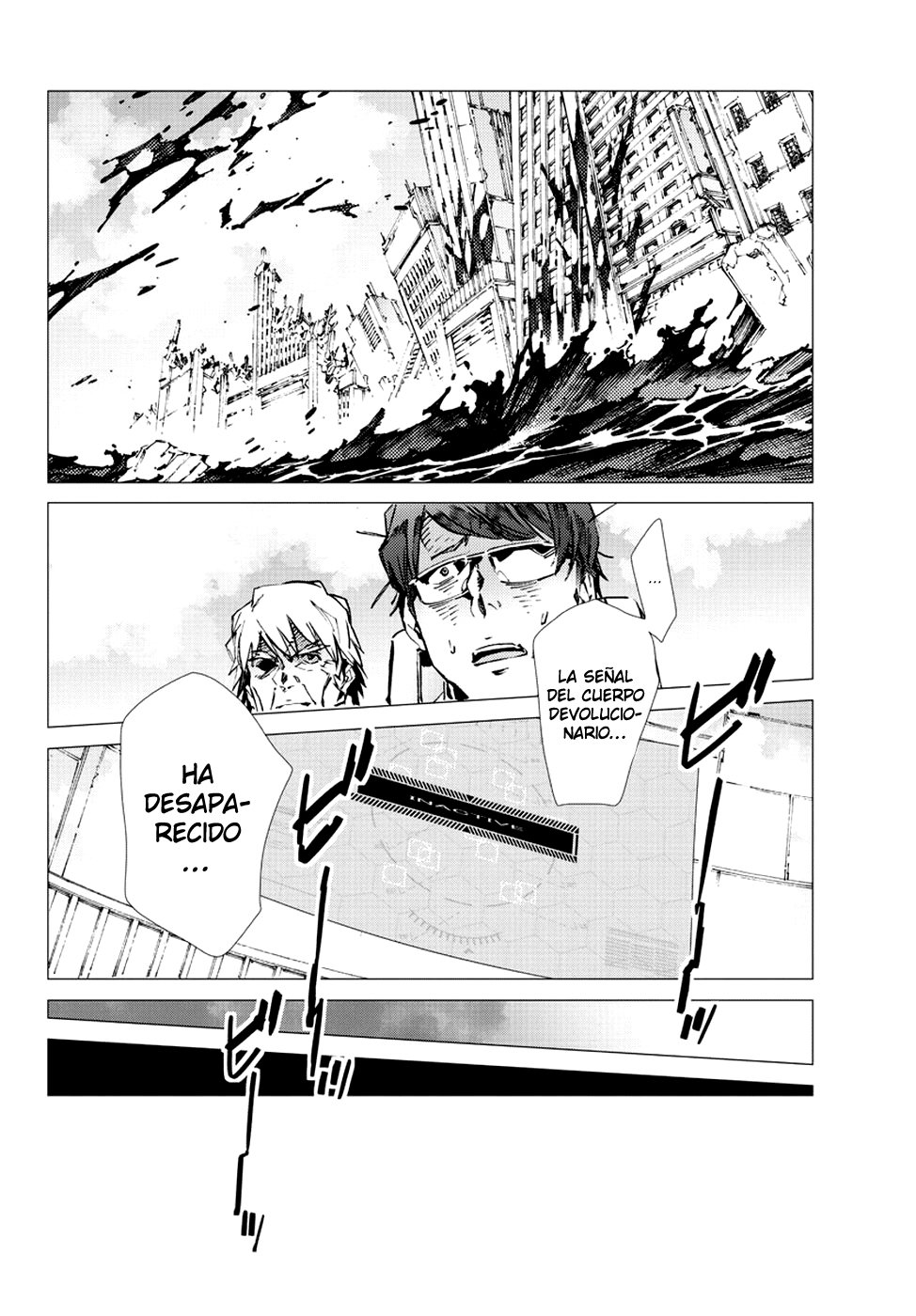Read Getter Robo Devolution Es Manga Online