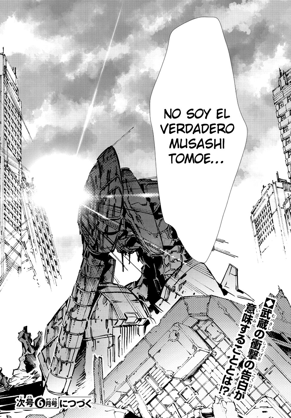 Read Getter Robo Devolution Es Manga Online