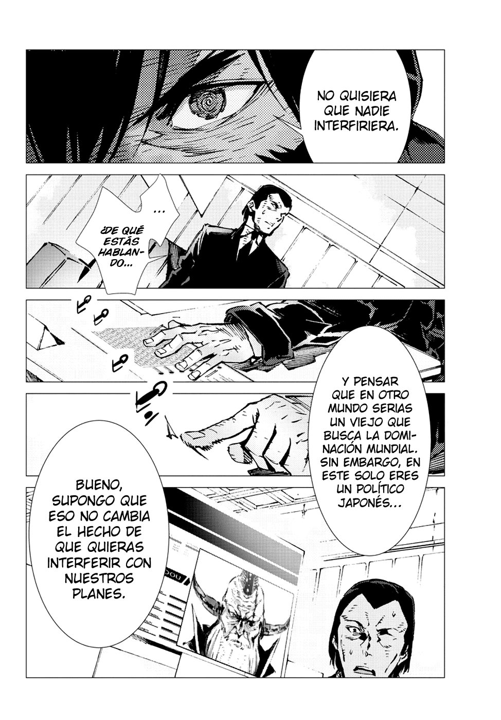 Read Getter Robo Devolution Es Manga Online